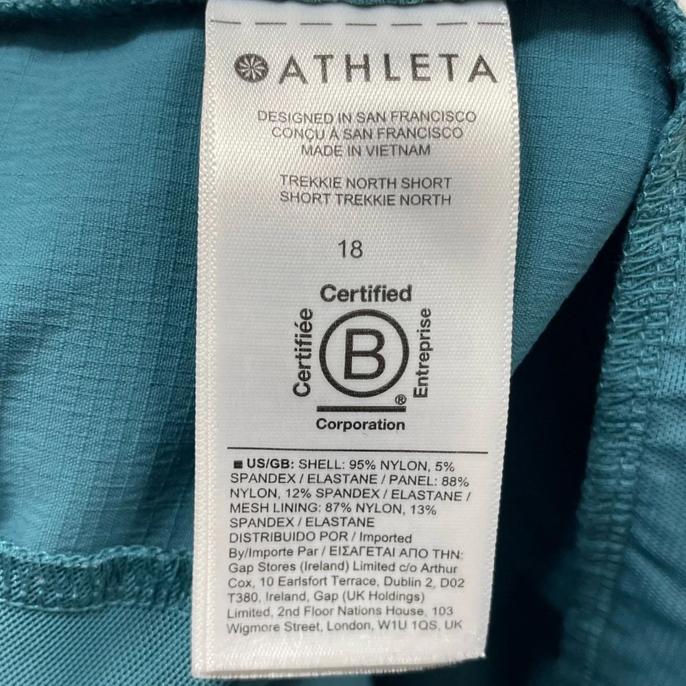 Athleta Women's Trekkie North Shorts Size 18 Hike Travel Athleisure Outdoor. 1 - Picture 6 of 6